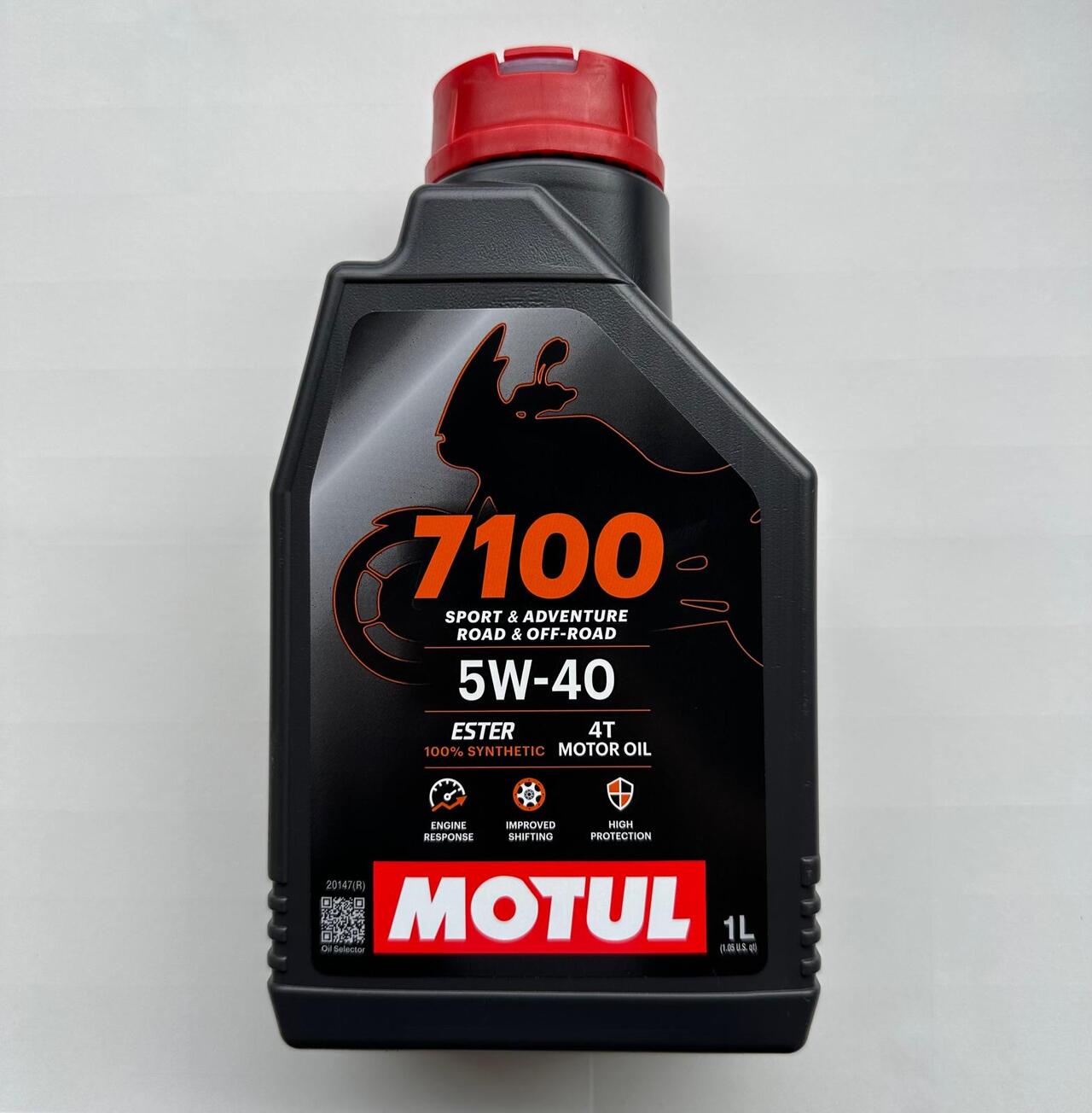 MOTUL MOTOSİKLET YAĞI 7100 5W40 (2025)