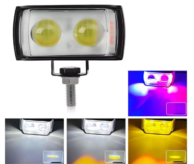 5 MODLU SİS FARI ÇAKAR